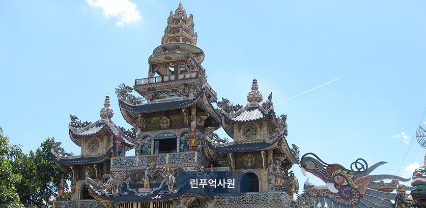 린푸억사원